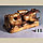 Click for more info about this artist Click for more info about this artist