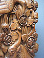 HyperLink